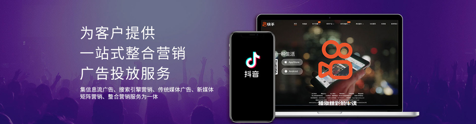 曲麻莱谷歌sem